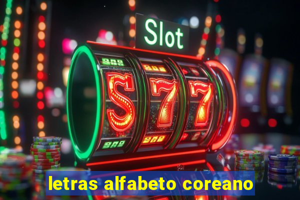 letras alfabeto coreano